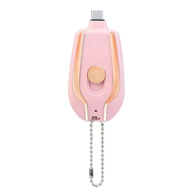 Mini Keychain Power Bank | 1500mAh Emergency Charger with Type-C