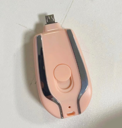 Mini Keychain Power Bank | 1500mAh Emergency Charger with Type-C
