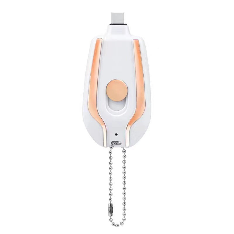 Mini Keychain Power Bank | 1500mAh Emergency Charger with Type-C